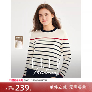 2025春秋新款 Active复古圆领针织衫 ELLE 条纹上衣女 含绵羊毛