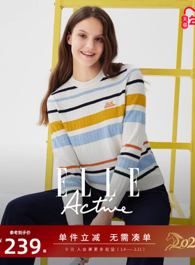 【含绵羊毛】ELLE Active多巴胺彩色条纹毛衣秋冬款长袖针织上衣