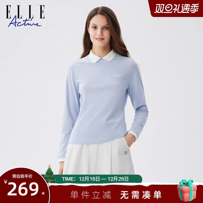 ELLE Active高智穿搭户外休闲米白色长袖t恤女高尔夫运动翻领上衣