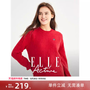 打底套头衫 秋冬长袖 保暖上衣 Active本命年红色毛衣女针织衫 ELLE