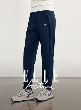 ELLE Active休闲运动长裤女松紧腰宽松显瘦束脚裤子舒适百搭卫裤