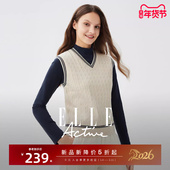 舒柔亲肤 ELLE Active法式 老钱风针织衫 v领毛织背心叠穿马甲女