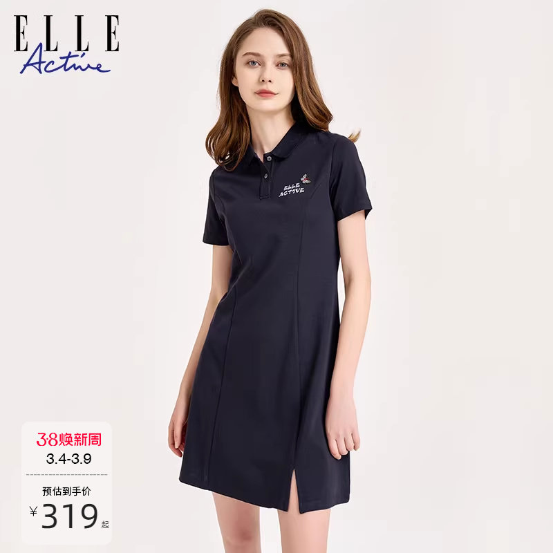 ELLE Active法式polo领连衣裙女春夏季新款刺绣显瘦a字裙子