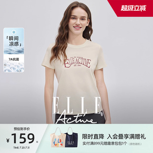 t恤女泽西风宽松字母印花上衣 7A抗菌 ELLE Active凉感运动短袖