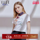 百搭时尚 ELLE 上衣 t恤女圆领体恤衫 修身 Active2026春夏法式 短袖