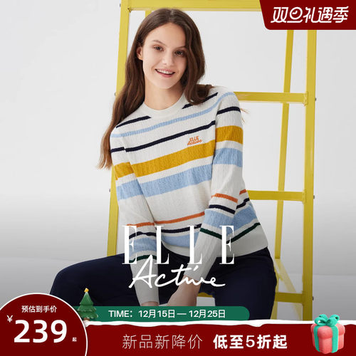 ELLEActive多巴胺彩条毛衫