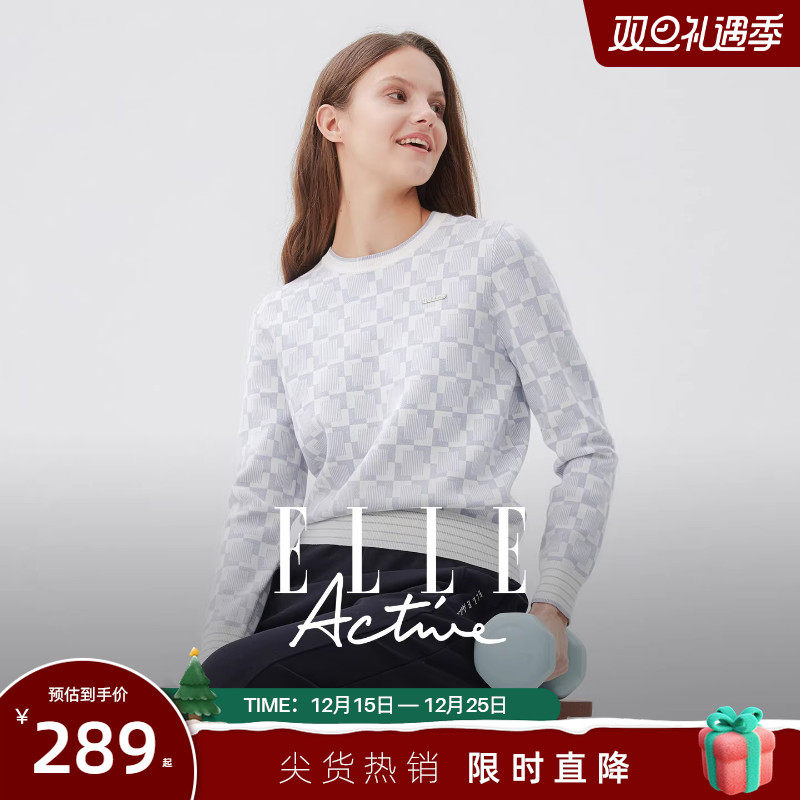 ELLEActive不规则圆领针织衫