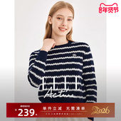 显瘦长袖 ELLE Active2026春秋条纹上衣毛针织衫 内搭外穿休闲百搭