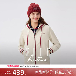 ELLE Active活力户外休闲连帽卫衣外套女运动风宽松拉链连帽开衫