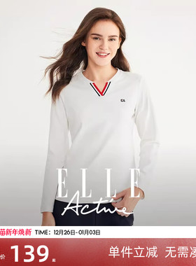 ELLE Active简约百搭显瘦V领t恤打底衫女春秋新款长袖上衣可单穿