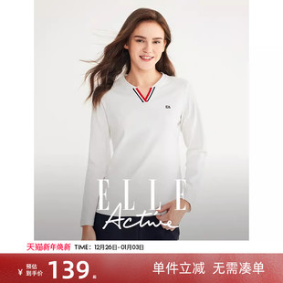 长袖 女2025秋季 上衣可单穿 Active简约百搭显瘦V领t恤打底衫 ELLE