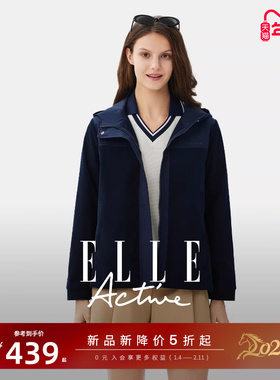ELLE Active复古老钱风灯芯绒连帽外套女高级时尚收腰运动风夹克