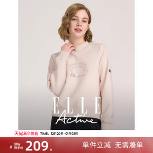 ELLE 宽松休闲百搭洋气上衣 Active设计感半高领套头卫衣女春秋款