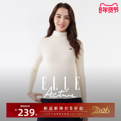 ELLE 显瘦上衣 修身 Active气质小高领长袖 T恤女秋冬保暖内搭打底衫