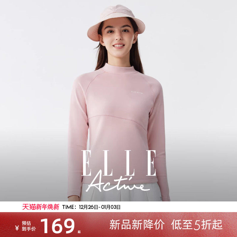 【含绵羊毛】ELLE Active户外运动长袖t恤女德绒半高领内