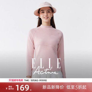 Active户外运动长袖 ELLE t恤女德绒半高领内搭上衣 含绵羊毛