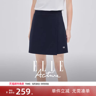 Active半身裙女夏25新款 ELLE 运动短裙高腰显瘦A字裙 安全内衬
