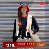 轻盈舒适纯棉长袖 ELLE Active高智穿搭华夫格撞色领针织衫 上衣女