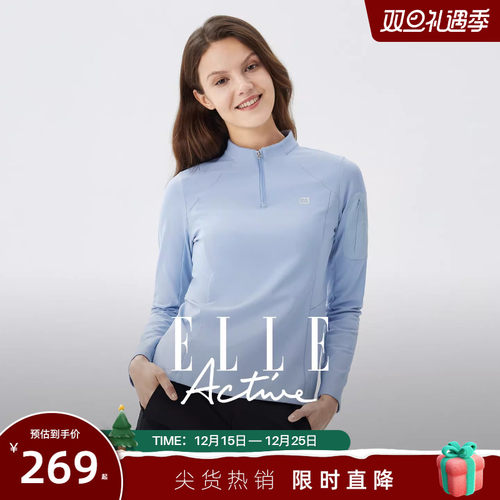 ELLEACTIVE半拉链上衣女士