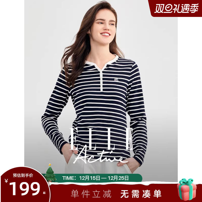 ELLEActive薄款法式条纹长袖T恤
