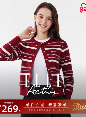 【含绵羊毛】ELLE Active马年新春红色条纹毛针织开衫气质外套女
