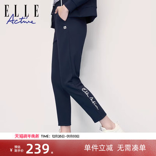 四季 款 黑色裤 ELLE 直筒卫裤 休闲运动长裤 子时尚 显瘦 Active女装