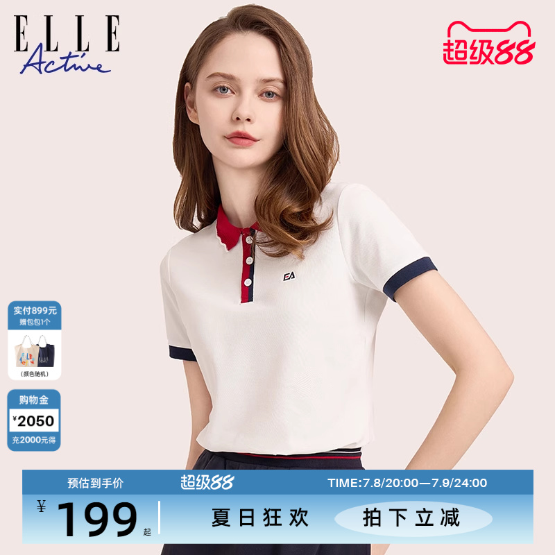 ELLE Active运动polo衫翻领t恤女2025春夏新款短袖上衣修身显瘦