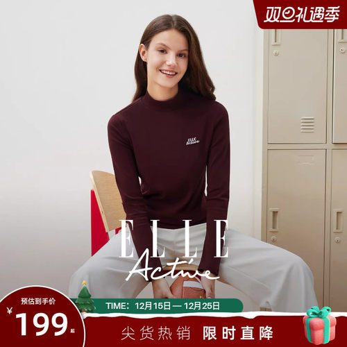 ELLEActve纯色半高领打底T恤