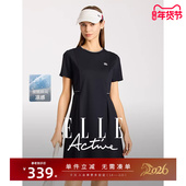 下摆开叉连身裙法式 ELLE Active气质连衣裙女春夏新款 收腰中长裙