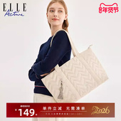 ELLE Active时尚 休闲大容量托特包高级感单肩包手拎包包女