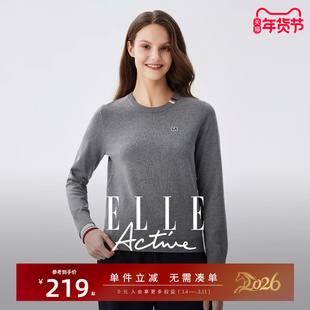 ELLE Active户外穿搭撞色圆领针织衫灰色假两件长袖上衣秋冬t恤女