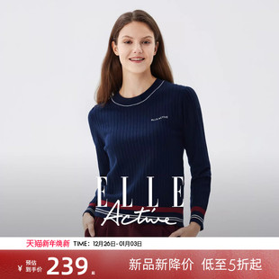 修身 Active高智感穿搭气质毛针织衫 ELLE 显瘦上衣 质感包芯纱