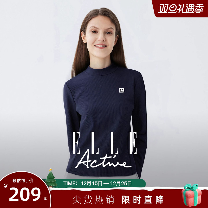 休闲上衣半高领打底衫