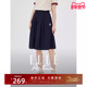 ELLE Active学院风半身裙女显瘦工装 a字短裙高腰伞裙运动裙子过膝
