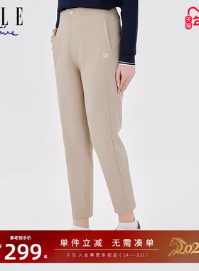 ELLE Active户外穿搭运动长裤女修身显瘦直筒裤夏新款卡其色裤子