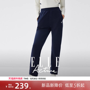 潮搭裤 灵动活力红色运动长裤 子女 Active户外穿搭休闲直筒裤 ELLE