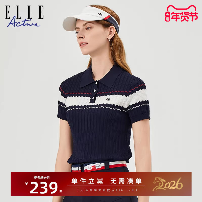 ELLE Active翻领POLO衫短袖t恤女26春夏miu系休闲针织衫气质上衣,女装/女士精品,POLO衫,淘宝优惠券,粉丝福利购,淘宝优惠卷