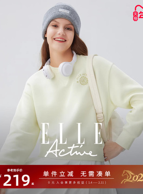 ELLE Active学院风休闲运动卫衣女花灰色圆领上衣宽松套头衫时尚
