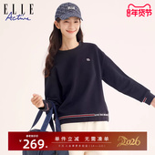 户外品牌圆领运动休闲卫衣长袖 ELLE Active女装 上衣女t恤宽松显瘦