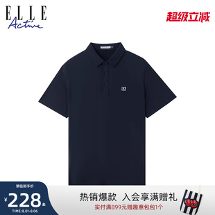 透气短袖 夏季 新款 翻领t恤 上衣时尚 Active男装 ELLE 商务休闲polo衫