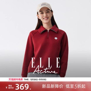 ELLE Active马年本命年红色半开襟翻领卫衣保暖绒感廓形运动上衣
