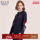 字母拼接连帽运动卫衣藏青色帽衫 ELLE Active女装 潮搭套头上衣