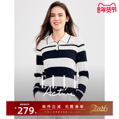 ELLE 上衣 翻领套头长袖 Active女装 秋冬气质POLO领条纹毛衣针织衫