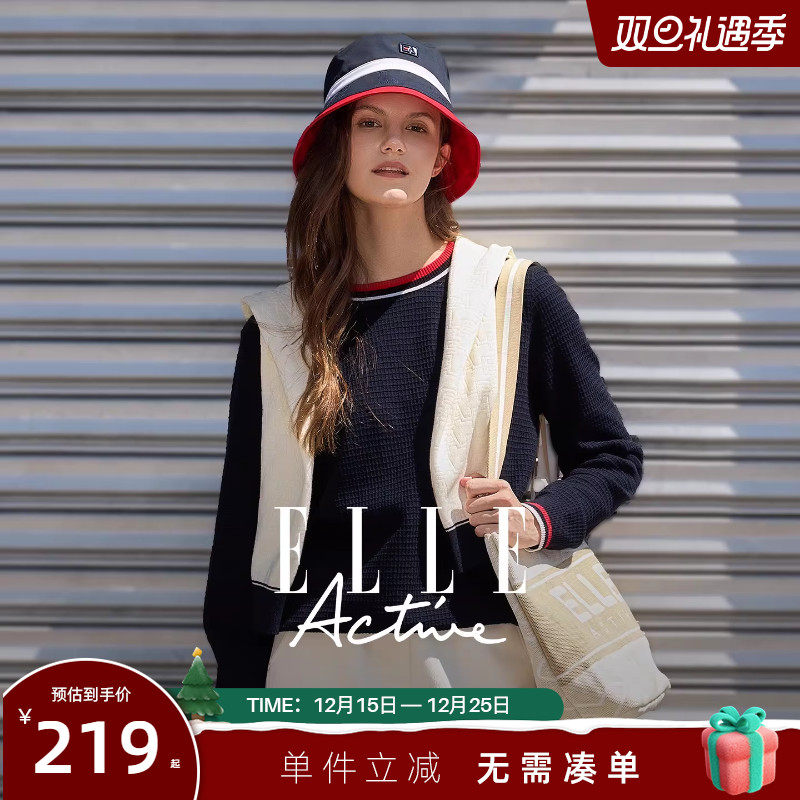 ELLEActive华夫格圆领针织衫