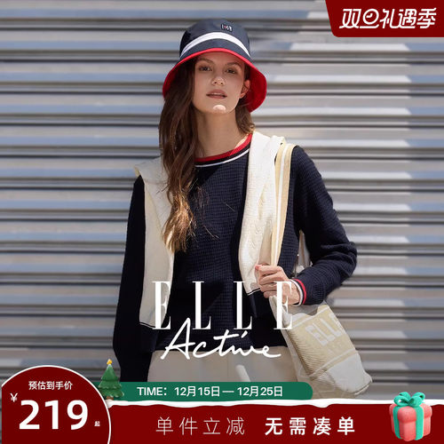 ELLEActive华夫格圆领针织衫