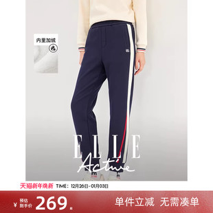 休闲百搭运动卫裤 ELLE 子女加绒保暖束脚裤 裤 显瘦 Active2025冬季