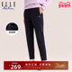 ELLE 保暖休闲运动裤 Active高级感加绒直筒长裤 女秋冬新款
