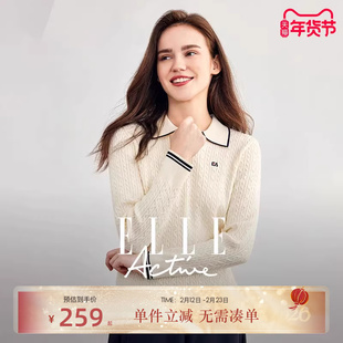 ELLE Active气质老钱风翻领针织衫女秋冬新款修身显瘦polo领毛衣