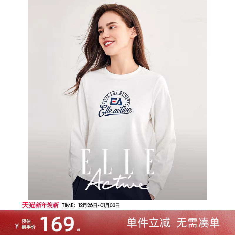 ELLE Active2025秋季质感印花圆领长袖t恤女不规则上