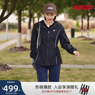 ELLE 宽松 Active户外穿搭连帽外套女风衣运动抽绳收腰拉链开衫